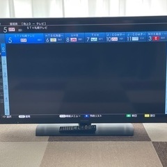 家電 テレビ 液晶テレビ