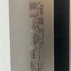 10畳 アイリスオーヤマ　エアコン　少しずつ値段落としていきます！　早い者勝ちです！