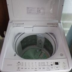 HITACHI　高年式２０２３年製品　８K洗濯機