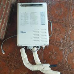 パロマ　LPガス　PH-203EW