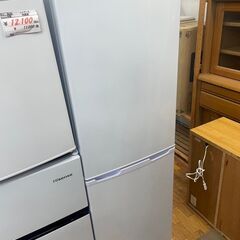リサイクルショップどりーむ鹿大前店 No9315 冷蔵庫 2ドア ちょっと