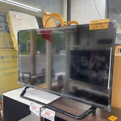 リサイクルショップどりーむ鹿大前店　No9320 液晶テレビ　オ...