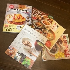 本/CD/DVD 雑誌