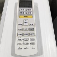 富士通　10〜12畳　2.8kw ルームエアコン　AS-R28C-W 2013年製