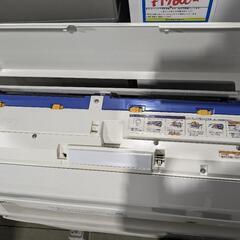 富士通　10〜12畳　2.8kw ルームエアコン　AS-R28C-W 2013年製