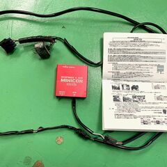 エッセ用ミニコンとミニコンα