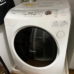 お譲り先決まりました！洗濯機 TOSHIBA ザブーン 
