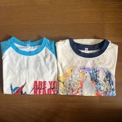 子供用品 キッズ用品 子供服