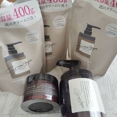 coconeクレイクリームシャンプー&ヘアパック