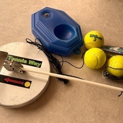 テニス 練習用 Tennis Way テニスラケット