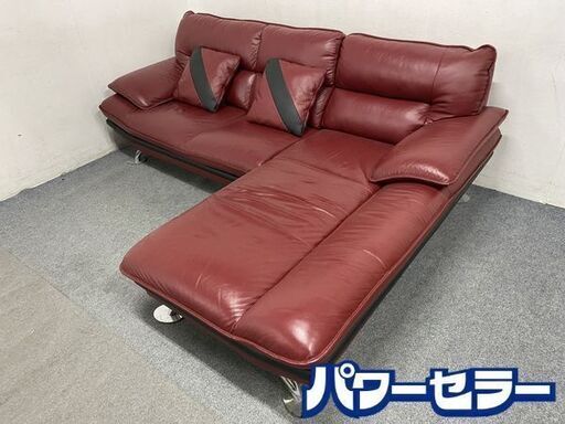 ニトリ/NITORI カウチソファ ロゾ4 本革 牛革 レッド セミハイバック L字 コーナー 左カウチ ポケットコイル 中古家具 店頭引取歓迎 R8160