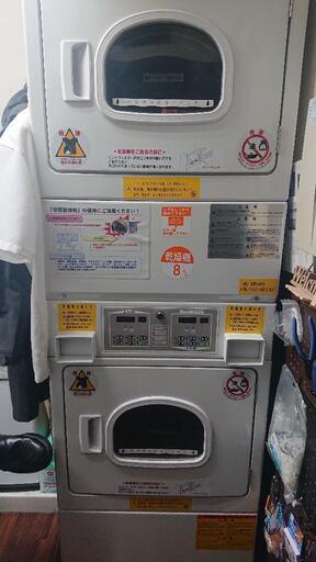ガス乾燥機