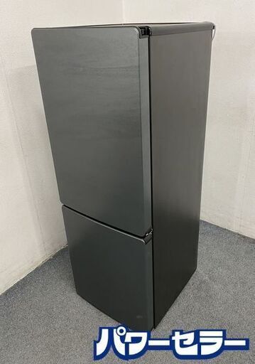 高年式!2023年製! ハイアール/Haier JR-NF173D 冷蔵庫 173L/幅50/右開き/2ドア/ギャラクシーグレー 自動霜取 中古家電 店頭引取歓迎 R8180