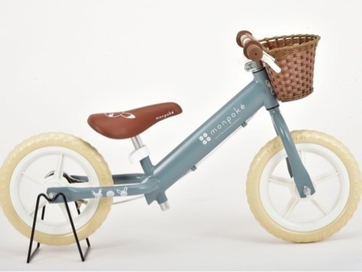 おもちゃ 子供用自転車