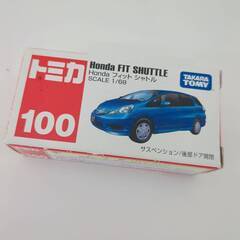 新品　トミカ　No .100　Honda　フィットシャトル　SC...
