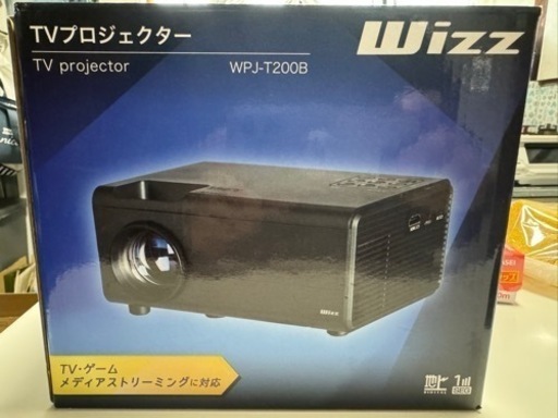 おもちゃ テレビゲーム プレイステーション