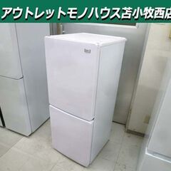 冷蔵庫 148L 2022年製 Haier JR-NF148B ...