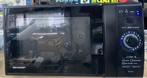 SHARP RE-TM18-B [単機能レンジ ターンテーブルタイプ 横開き 18L ブラック系 ヘルツフリー]  リサイクルショップ宮崎屋 住吉店 24.4.15F