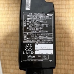 Panasonicアシスト自転車バッテリー