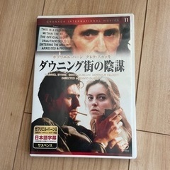 DVD②