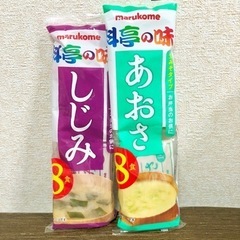 マルコメ味噌 料亭の味 あおさとしじみ