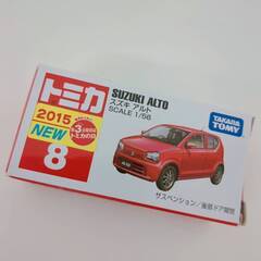 新品　トミカ　No.8　スズキアルト　SCALE　1/56