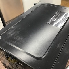 #D-45【ご来店頂ける方限定】アイリスオーヤマのミラートップフラット電子レンジです