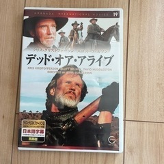 DVD⑤
