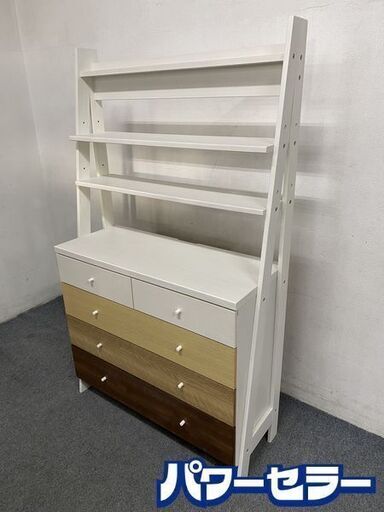 ニトリ/NITORI チェストラック (ランダム 2 100 WW) 幅100cm ホワイトウォッシュ 中古家具 店頭引取歓迎 R8187