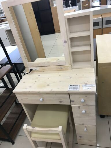 初心者向け ☆ジモティ割あり☆ ドレッサー クリーム H136×D42×W66 初心者向け ☆ジモティ割あり☆ ドレッサー クリーム H136×D42×W66