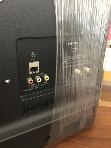 トレファク神戸新長田店】SONYの24インチ2018年製液晶テレビです！!【取りに来られる方限定】 - 液晶テレビ