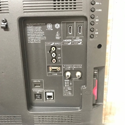 即日受渡全国送料込SHARPアクオス32型Blu-ray&HDD録画機能ダビング シャープ 32型 テレビ Blu-rayブルーレ／DVDダビング 録画HDD内蔵