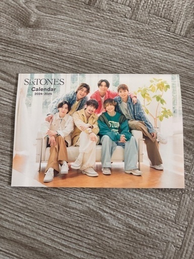未開封】SixTONES FC ふさわしい カレンダー2024