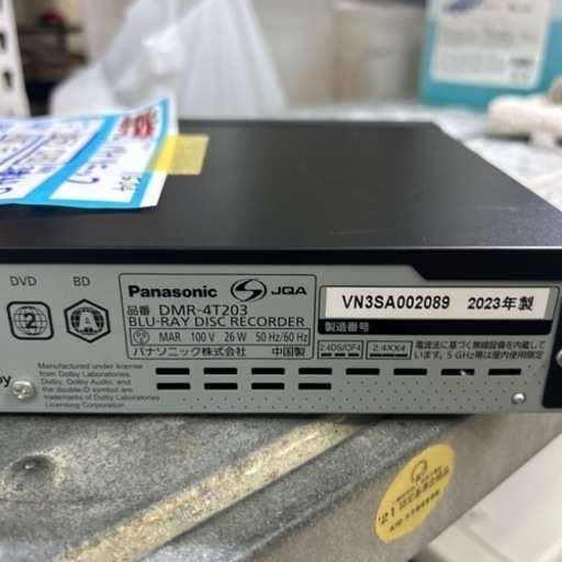 ブルーレイディスクレコーダー】【パナソニック】クリーニング済み