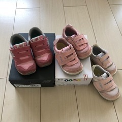 子供靴　14.5