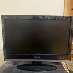 家電 テレビ 液晶テレビ