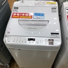 【軽トラック貸出サービス有】SHARP 洗濯機　5.5kg 20...