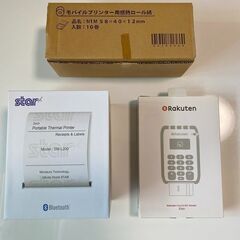 楽天　カードリーダー・プリンター・ロール紙７巻【決済端末、楽天ペイ、中古】 カードリーダー・プリンター・ロール紙7巻【決済端末、ペイ、中古】