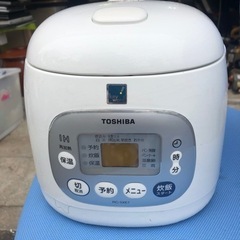 NO：1278 東芝3🈴 IH炊飯ジャー‼️  お買い得品❣️