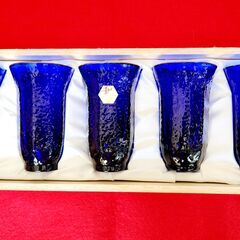 藍の器　グラス　五個セット　新品未使用