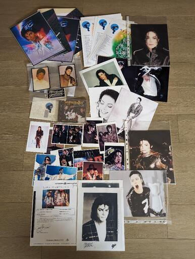 マイケル・ジャクソン グッズ - 雑誌 