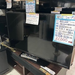 【テレビ】【シャープ】32V  2020年製　6ヶ月保証付　クリ...