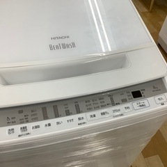 【トレファク ラパーク岸和田店】2020年製 HITACHI 全自動洗濯機 入荷しました【6ヶ月保証】