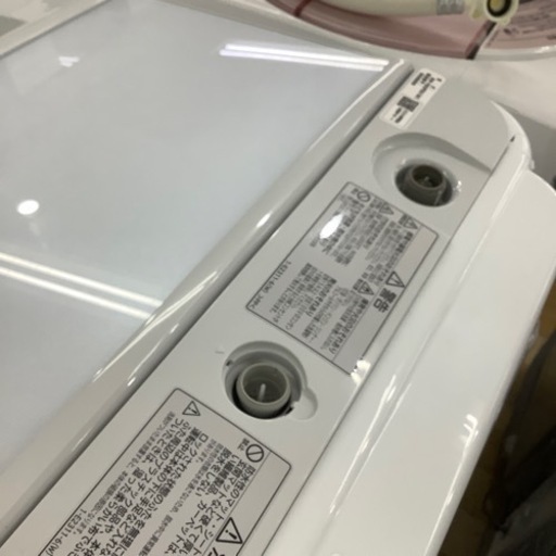 トレファク ラパーク岸和田店】2020年製 HITACHI 全自動洗濯機 入荷