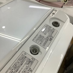 【トレファク ラパーク岸和田店】2020年製 HITACHI 全自動洗濯機 入荷しました【6ヶ月保証】