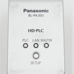 Panasonic PLCアダプター