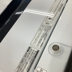 トレファク ラパーク岸和田店】2019年製 Haier 全自動洗濯機 入荷しま 