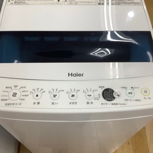 トレファク ラパーク岸和田店】2020年製 Haier 全自動洗濯機 入荷しま