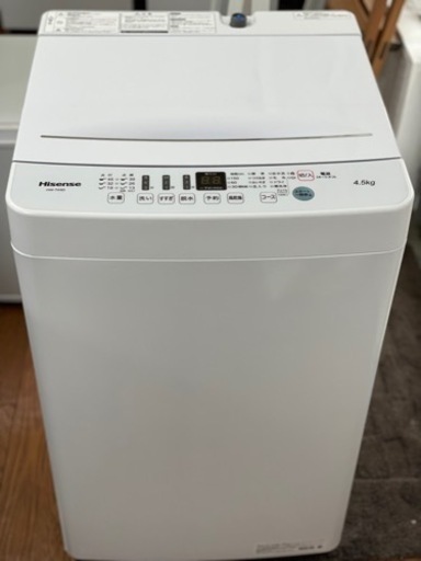 送料・設置込み可 洗濯機 4.5kg Hisense 2020年 - 洗濯機