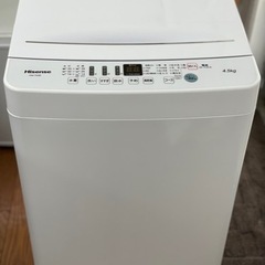 送料・設置込み可　洗濯機　4.5kg  Hisense 2020年